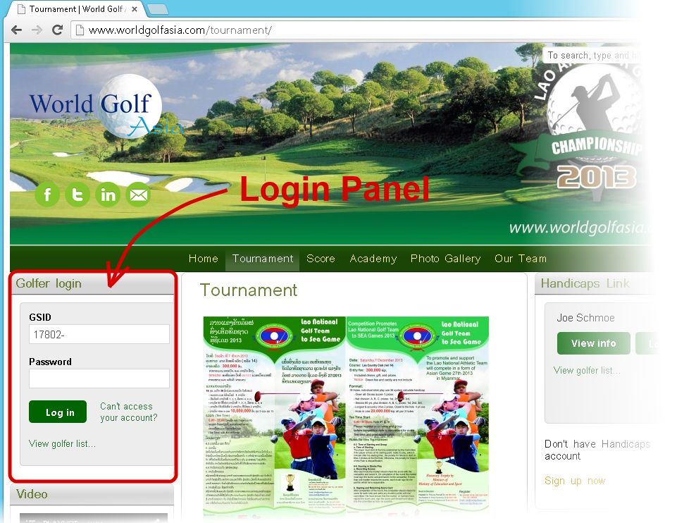 Take a tour of Tournament Manager